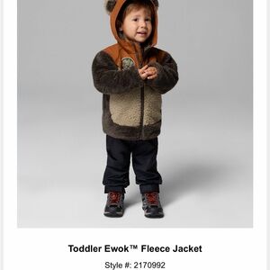 Columbia Toddler Ewok Fleece Jacket - Brown and Gray